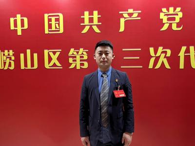 崂山区党代表，北宅街道五龙涧社区党支部书记王俭龙：“南提北进”助力新发展