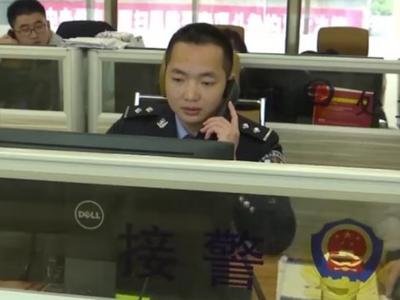 社保卡过期需要激活？小心被骗！