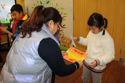 开学快镜头：冬奥元素“点燃”第一课