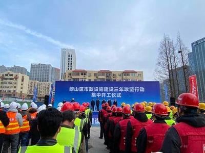 8个新建项目开工、22个续建项目复工……青岛这个区市政建设有“大动作”