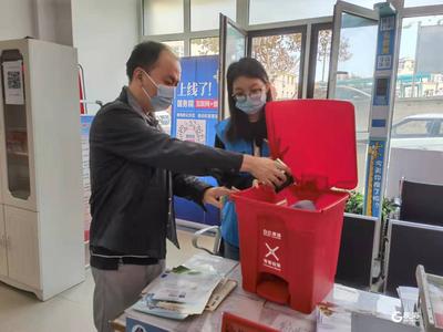 市北区开平路街道：有害垃圾集中回收 共同呵护美丽家园