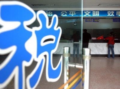 2021年度个税汇算3月1日启动，约办理指南来了！