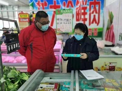 严禁“三无”、过期元宵流入市场！李沧区筑牢节日食品安全防线