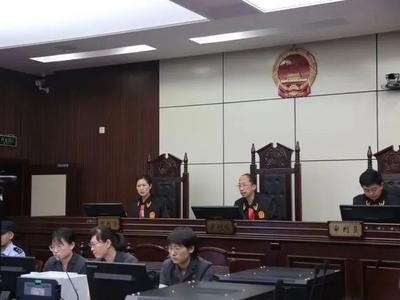 受贿530万元买房又买车，三只松鼠90后运营总监获刑3年
