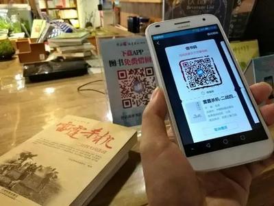 博主晒点餐码被恶作剧下单三百万，律师：网友需担责