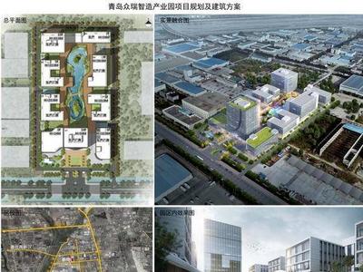 致力打造绿色生态园区！城阳区又一产业园规划方案公示