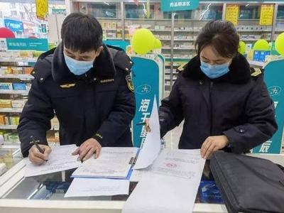 9家停业整顿、36家限期整改！青岛开展药店疫情防控“雷霆行动”