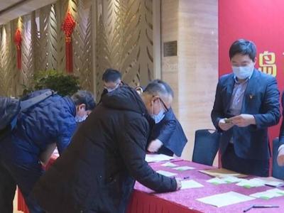中国共产党青岛市崂山区第十三次代表大会代表们报到