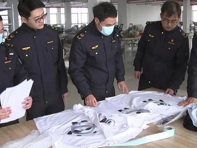 自制“冰墩墩”T恤网上销售，江苏南通一企业被查