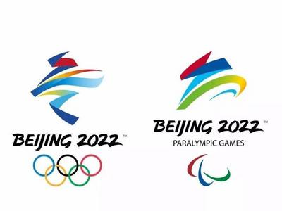 擅自使用奥林匹克标志用于商业广告宣传，违法！青岛发布广告审查提示