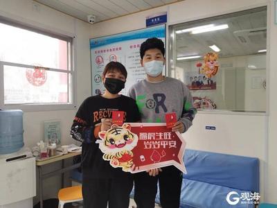 以爱心见证爱情，用无偿献血体验别样浪漫