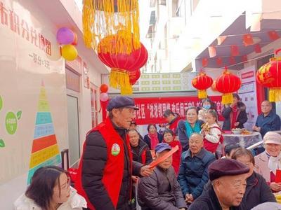 弘扬家庭美德 共建文明家庭，青岛积极开展文明家庭创建主题活动