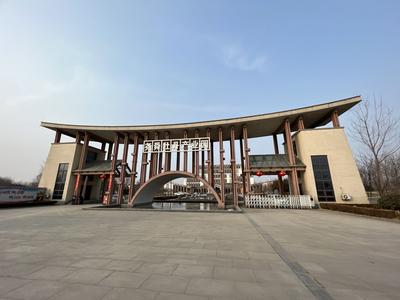 总书记在山东考察过的地方｜菏泽篇