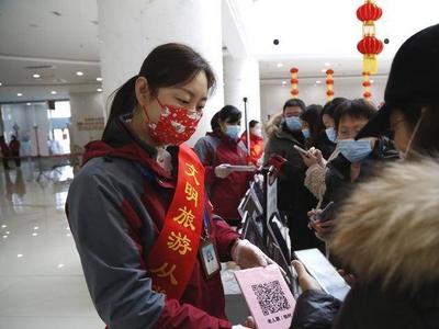 当好景区代言人，这群春节不放假的“小崂虎”把温暖送到游客心坎里