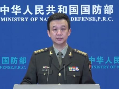国防部：中方强烈要求美方立即撤销对台军售计划