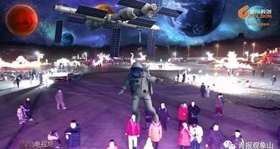 “元宇宙”再出圈！多地押注的这条新赛道，青岛“正抢跑”