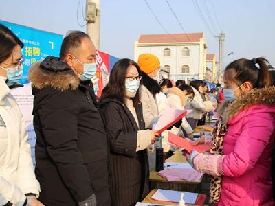 为务工人员“春风送岗”！胶州市在镇街举办的首场招聘会举行
