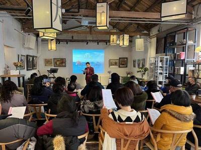 笔墨融情山海间，聆听“岛城名家抒岛情”