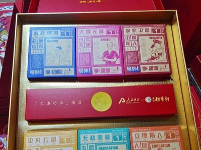 大礼盒拆开只有3小袋冲剂？过度包装咋“瘦身”
