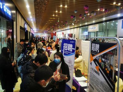技术类、新媒体类人才挺“吃香”！节后青岛这场青年人才招聘会火了