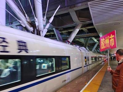 “在青岛安个家！”今年首趟青岛·定西返岗务工高铁专列抵青
