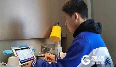 揭秘青島次密接學(xué)生的隔離生活：每天一節(jié)心理課，韻律操替代課間操