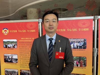 崂山区政协委员顾冰：建议建立会展中心周边停车资源周间、周末错时联动机制