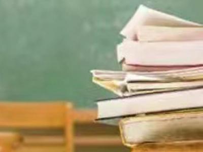 教育部：线下学科类校外培训机构已压减超九成
