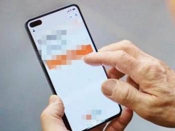 107款App因未完成整改被工信部通报，看看有你常有的吗？
