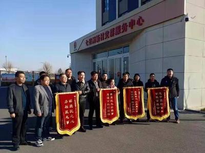 第一书记助力，村民走上致富路