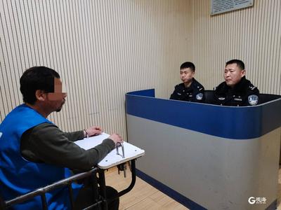 “谢谢你们，吃完饺子，我有啥说啥！”一男子涉嫌盗窃被刑拘