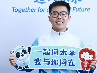 开幕式上的“粉衣小哥”是他！故事还有新进展