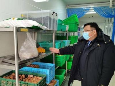 护航师生“舌尖”安全，李沧区开展春季学校食堂专项检查