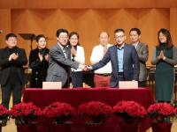 敲响新乐章！国际(青岛)打击乐演艺中心新春音乐会在青举办