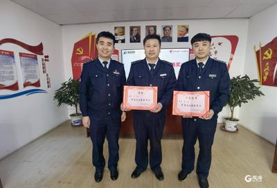 2.6万元治病钱及时归还，青岛俩公交司机获评“最美员工”