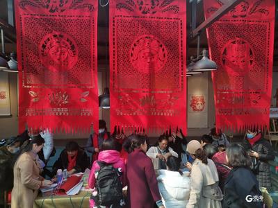 百余幅剪纸名家作品虎年送福