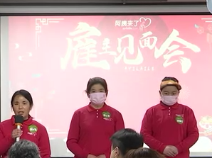 月平均工资15000元！这一行太火爆……
