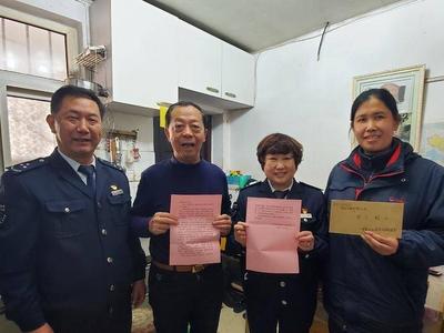 青岛七旬老人家里来了三位“不速之客”，牵出了一段温暖往事......