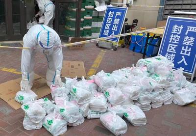 爱心捐赠继续！2000斤生活物品，第一时间送到封控区居民手中