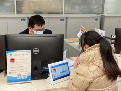 市北区突出 “三个一” 让政务服务触角延伸至“神经末梢”