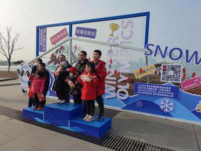 在青岛，冬奥体验项目有多“热”？来看