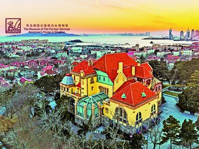 500张惠民卡、6场免费讲解......青岛市城市文化遗产保护中心文化惠民月开启