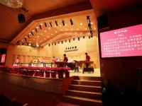 敲响新乐章！国际(青岛)打击乐演艺中心新春音乐会在青举办