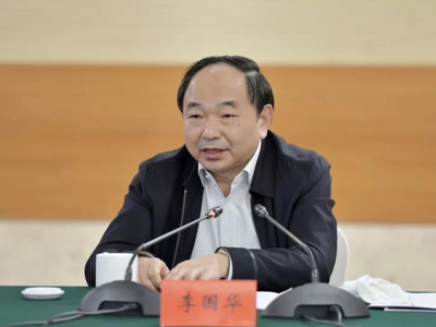 中国联通原党组副书记、总经理李国华接受中央纪委国家监委审查调查