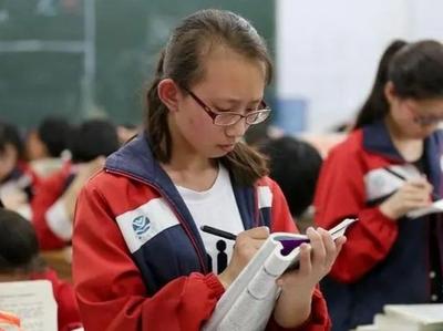 考生须知！今年本科招生计划有变化，涉及2765个专业