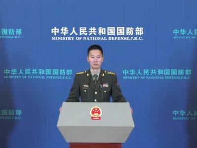 国防部：美海上掉飞机、海下撞潜艇，已成南海“事故制造者”