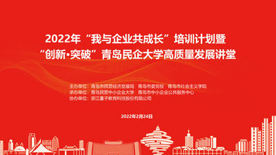企业如何竞逐新蓝海？元宇宙前沿报告来了
