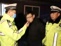 零容忍！青岛65名“酒司机”被查获