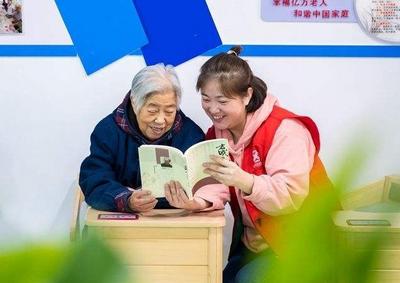 人社部：今年1月起养老保险全国统筹