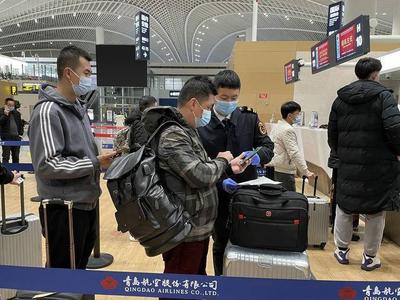 重要提示！青岛胶东国际机场发布最新疫情防控公告